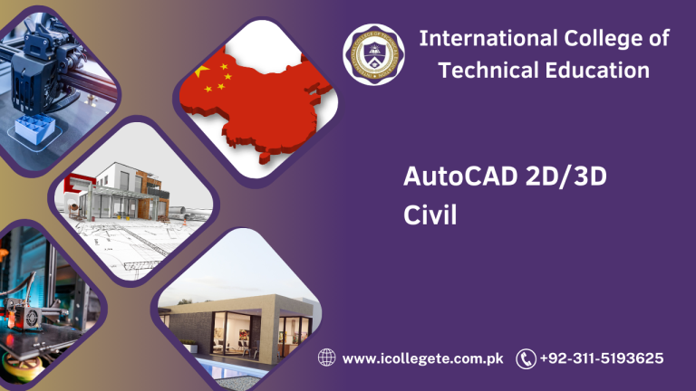 AutoCAD 2D/3D Civil Course in Bagh