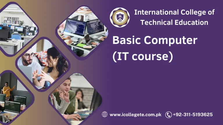 Basic Computer (IT course) in Peshawar